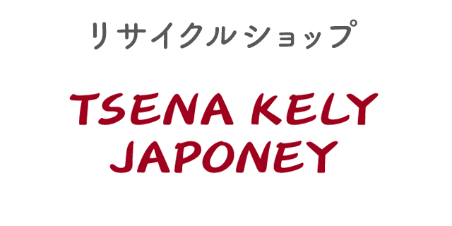 TSENA KELY JAPONEY